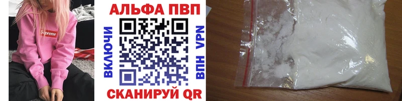 закладки  MEGA сайт  A PVP СК  Сим 