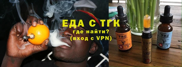 соль курить ск Алзамай