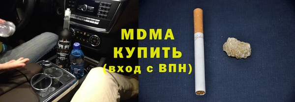 таблы Алексин