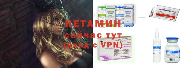 молекула духа Алексеевка