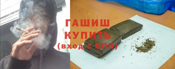 соль курить ск Алзамай