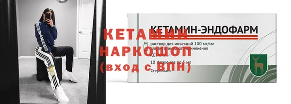 соль курить ск Алзамай