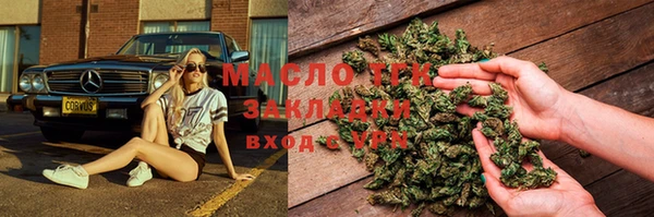 таблы Алексин