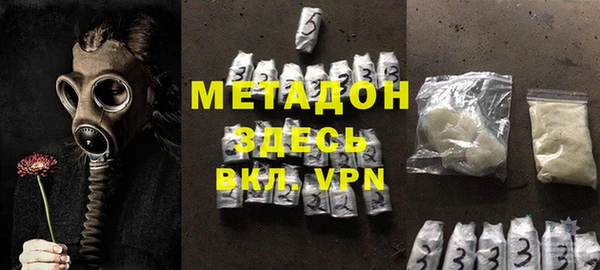 молекула духа Алексеевка