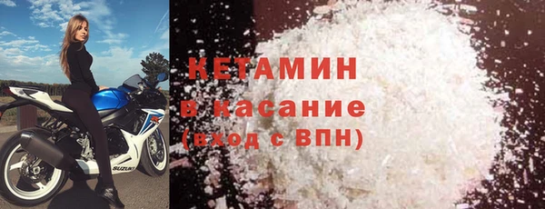 соль курить ск Алзамай