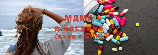соль курить ск Алзамай