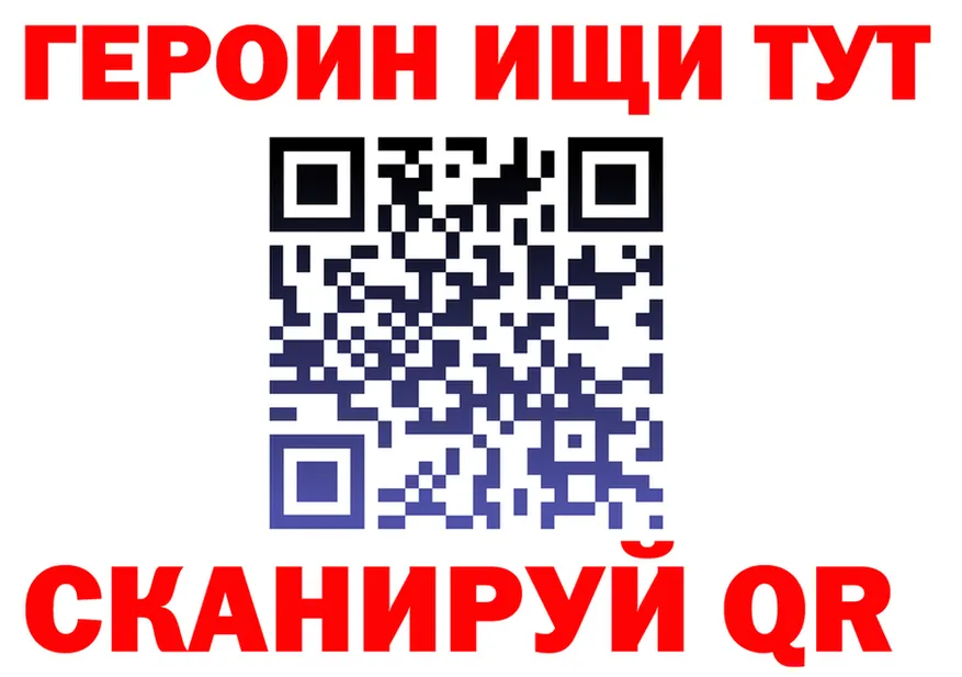 АМФ Розовый ССЫЛКА площадка блэк спрут Сим