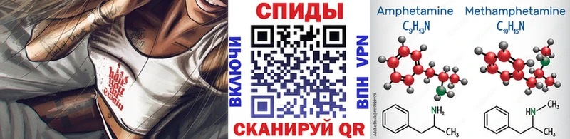 Первитин пудра  Сим 