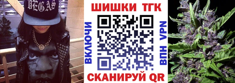 наркотики  это официальный сайт  Канабис конопля  Сим 